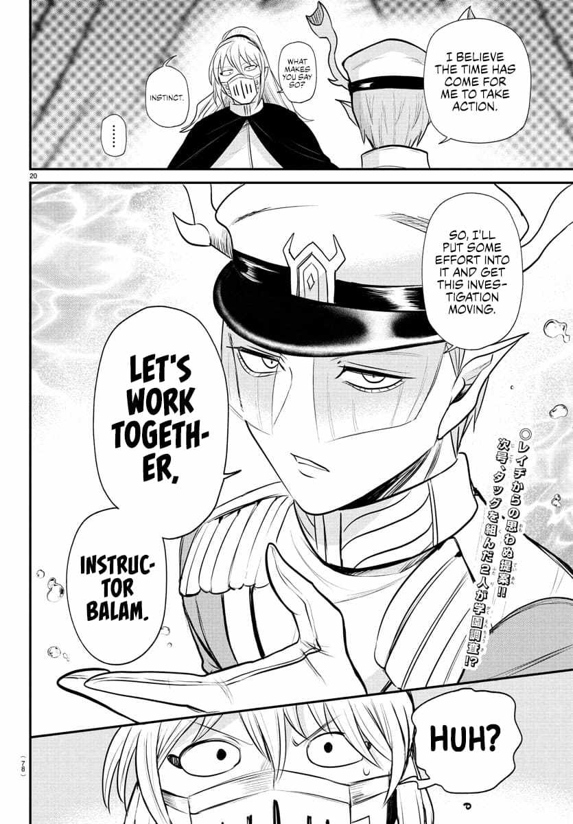 Read Mairimashita Iruma kun Manga Online