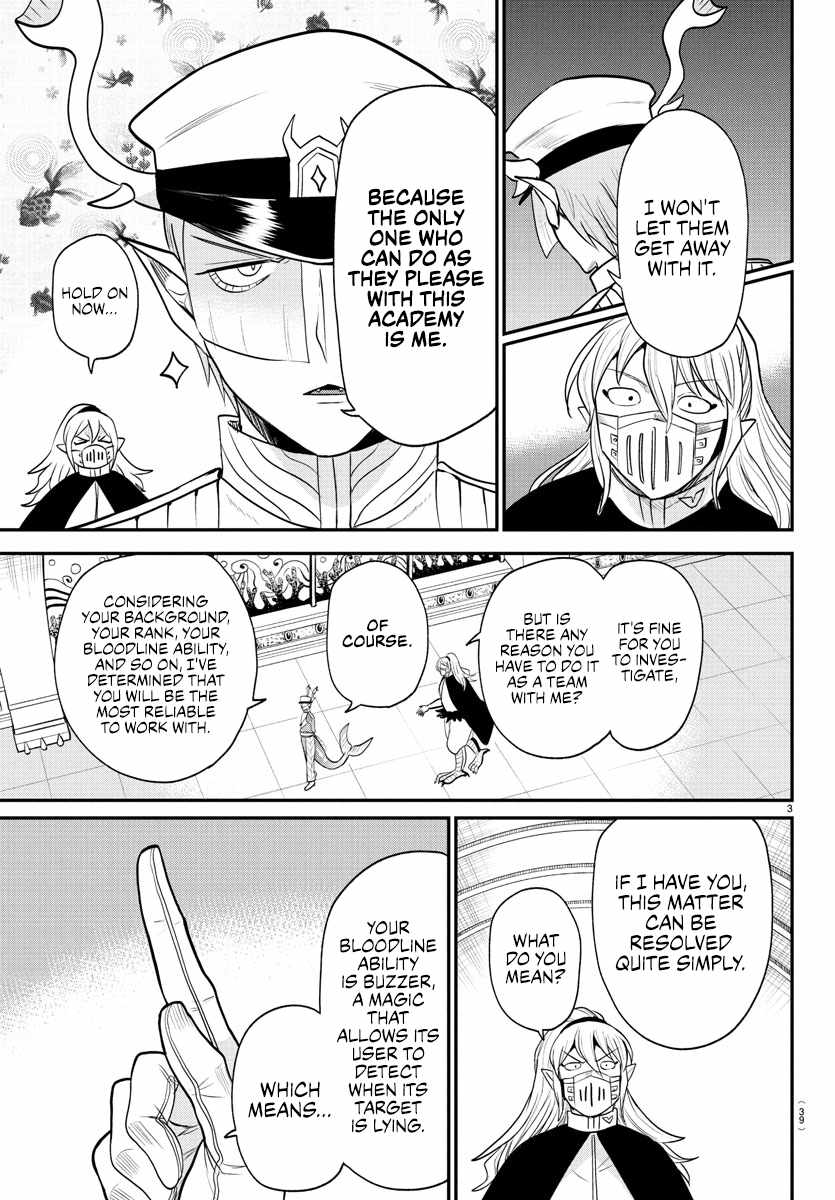 Read Mairimashita Iruma kun Manga Online