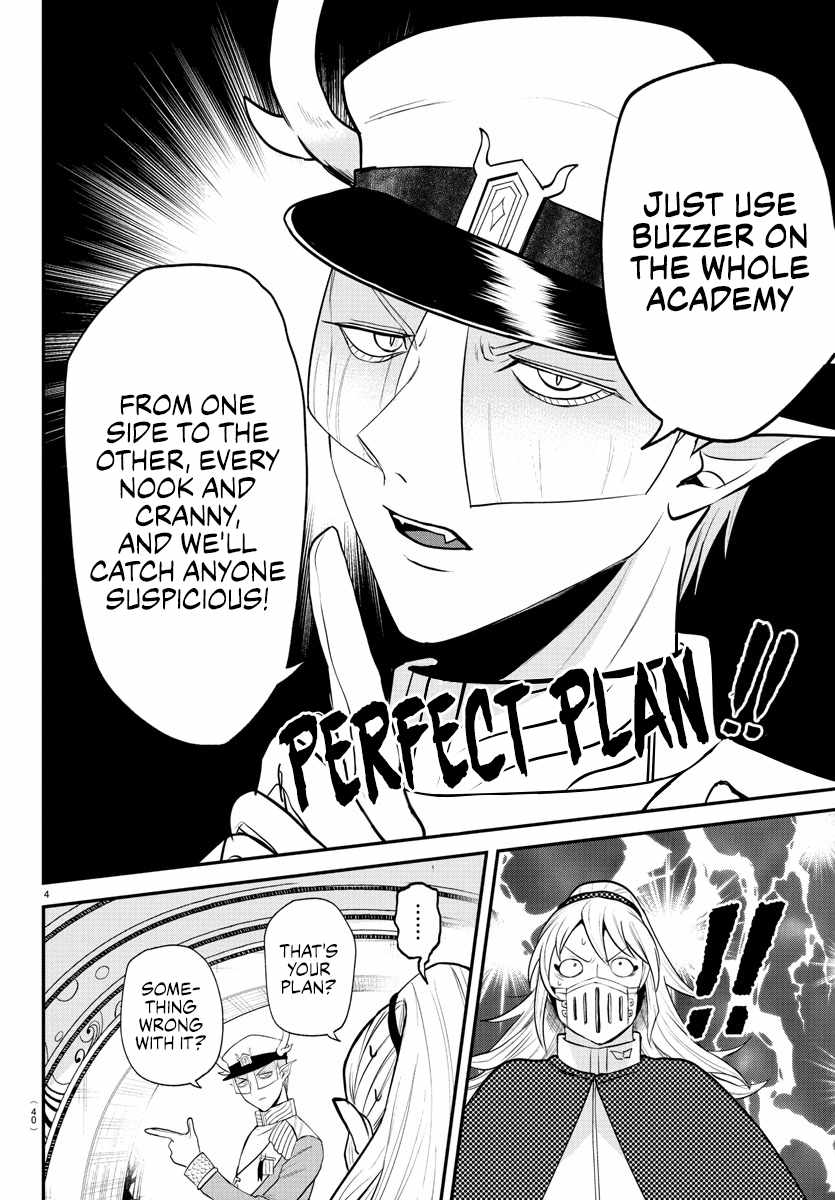Read Mairimashita Iruma kun Manga Online