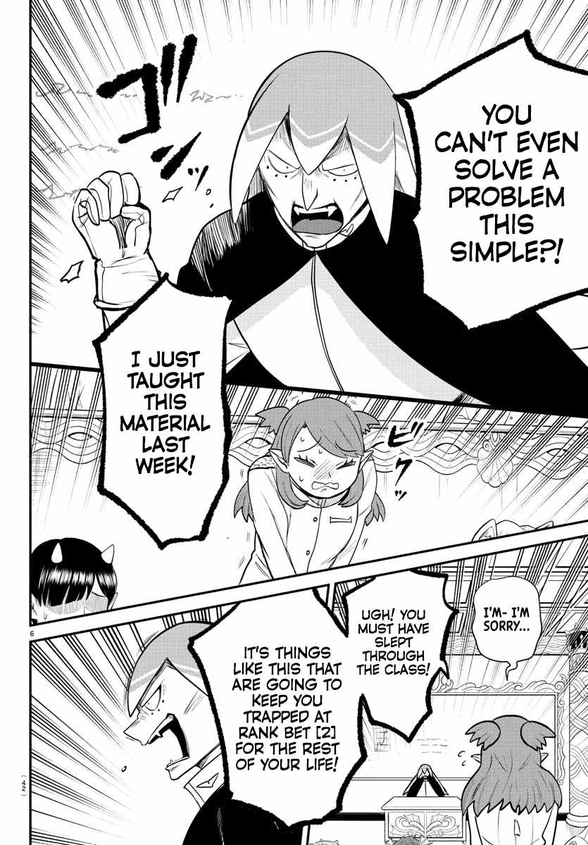 Read Mairimashita Iruma kun Manga Online