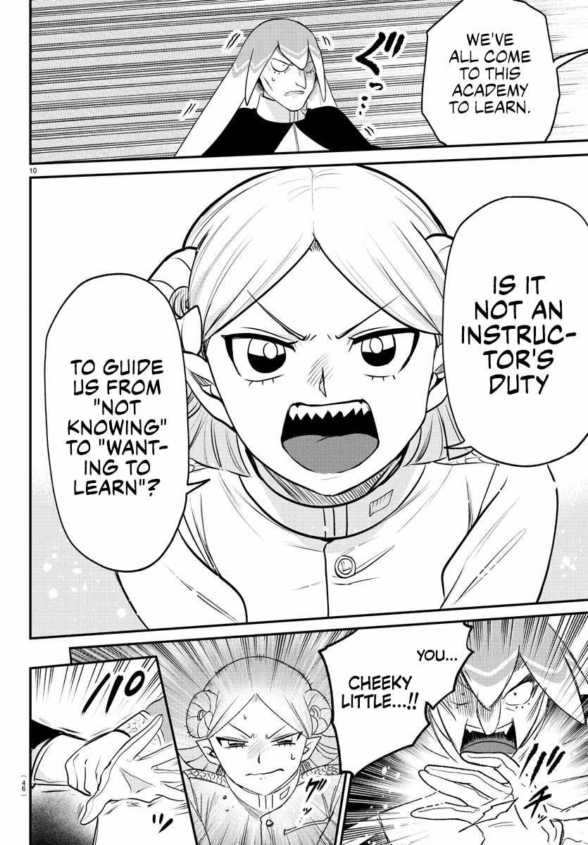Read Mairimashita Iruma kun Manga Online