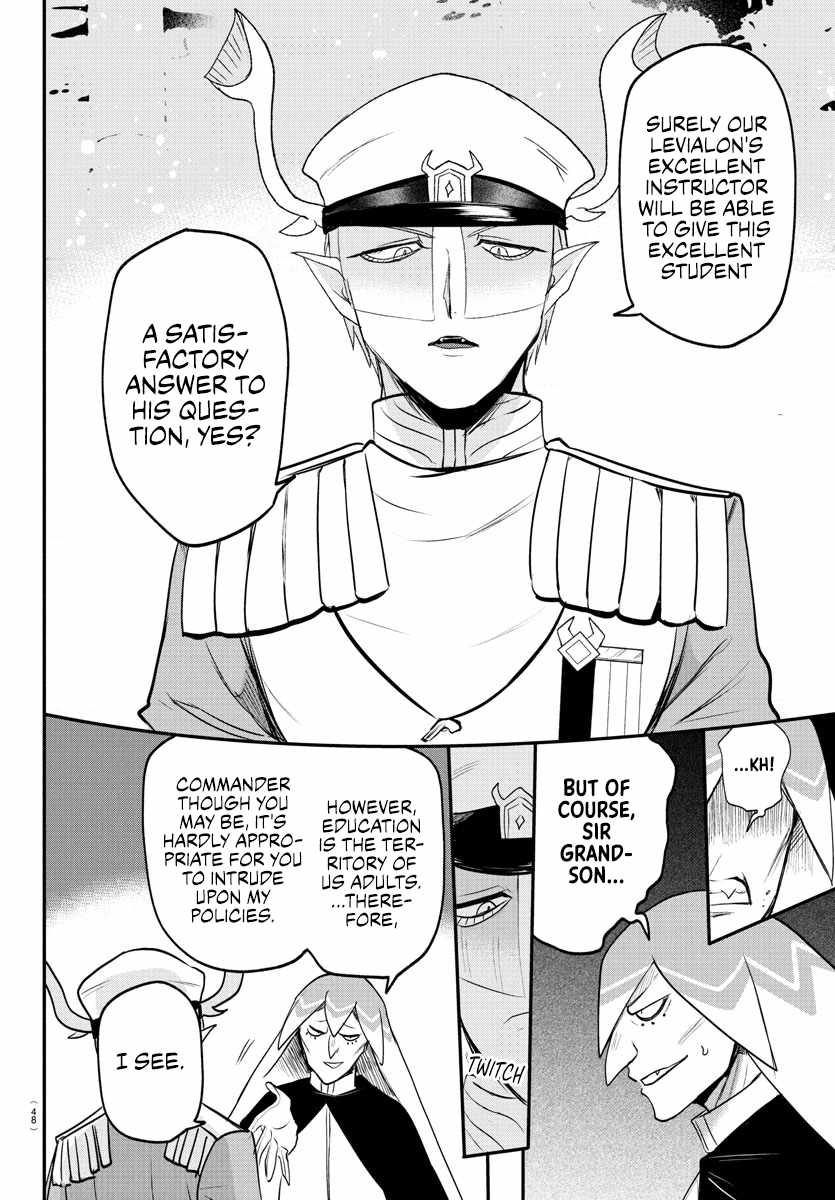 Read Mairimashita Iruma kun Manga Online