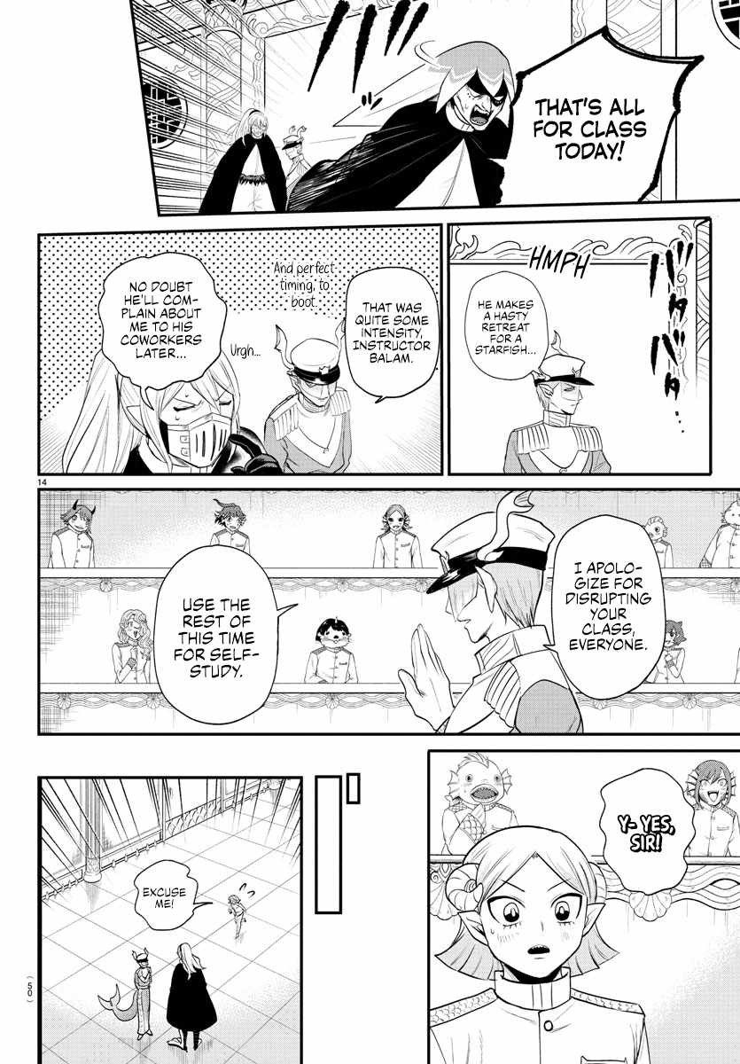 Read Mairimashita Iruma kun Manga Online