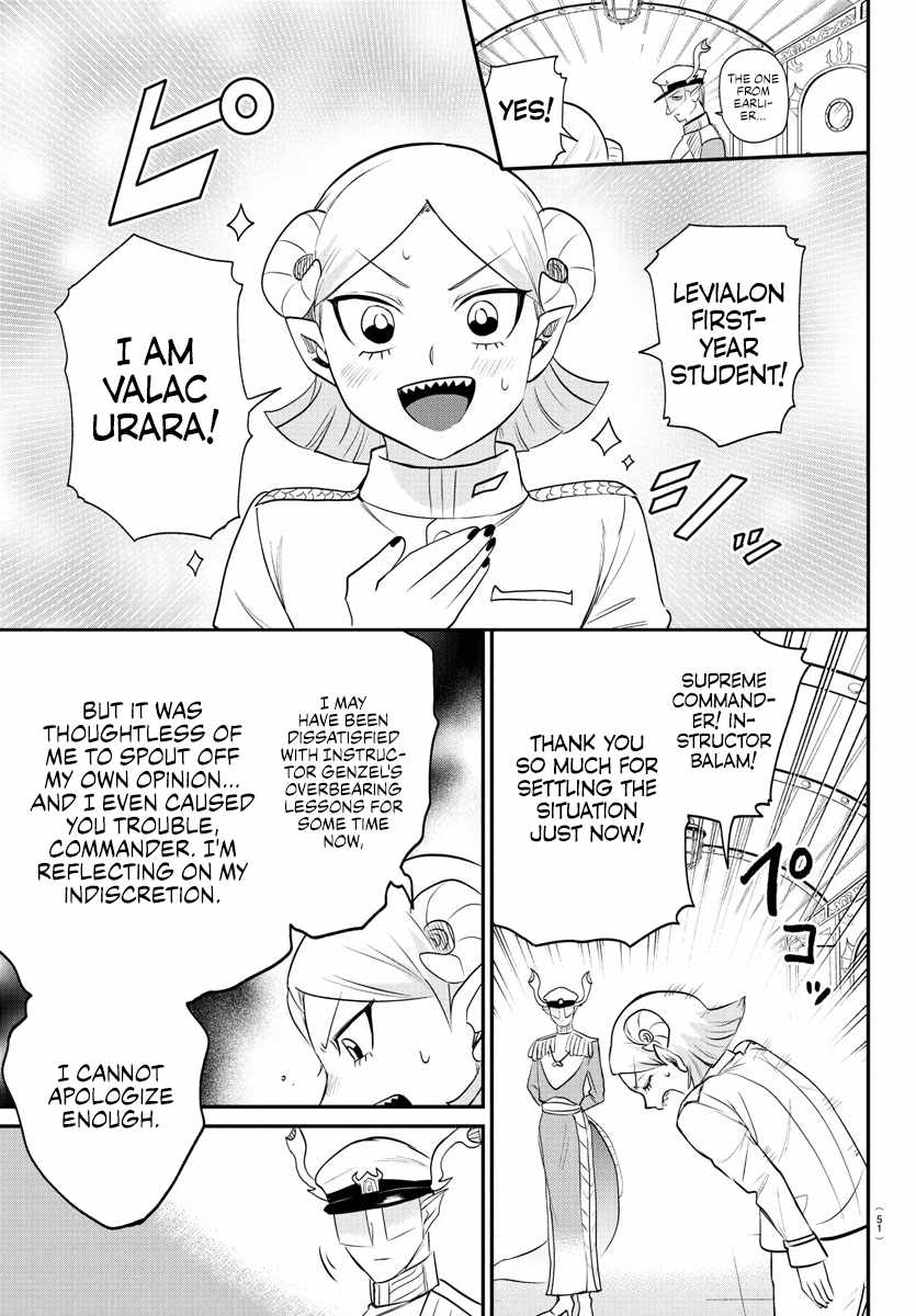 Read Mairimashita Iruma kun Manga Online