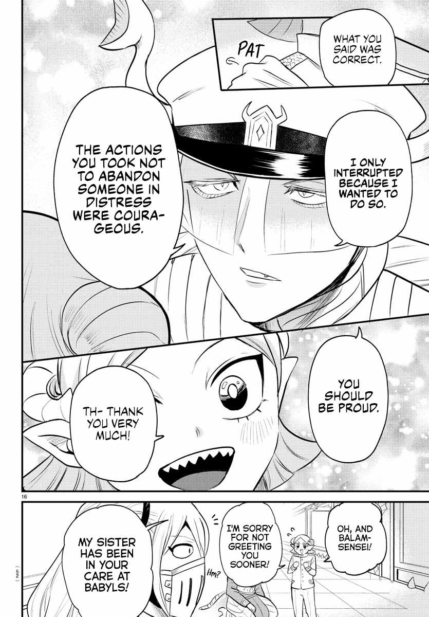 Read Mairimashita Iruma kun Manga Online