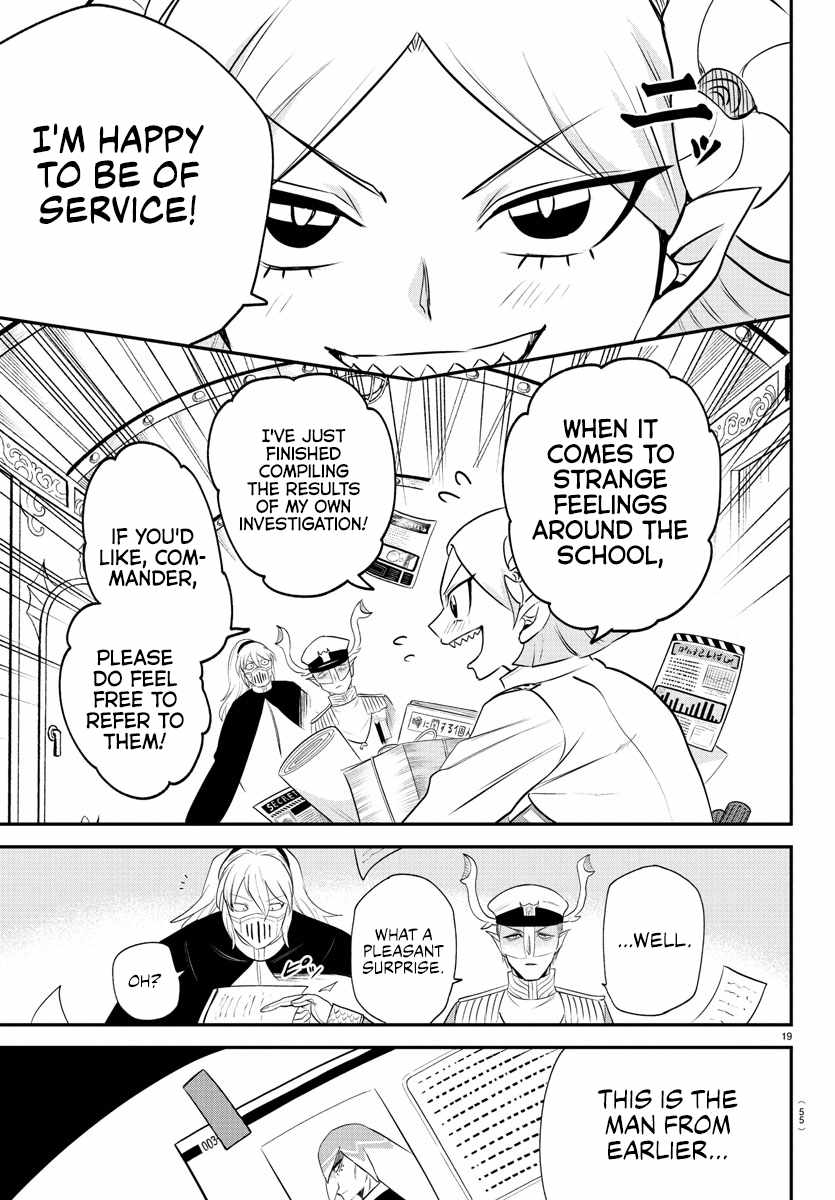 Read Mairimashita Iruma kun Manga Online