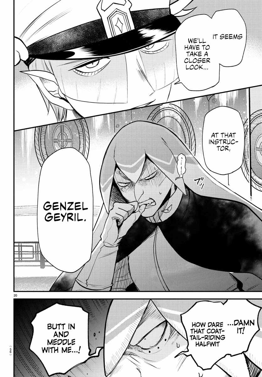 Read Mairimashita Iruma kun Manga Online