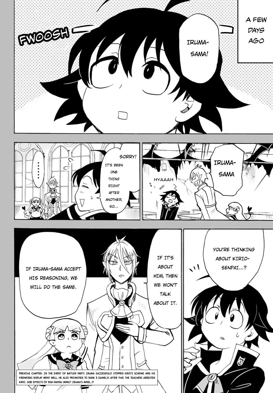 Read Mairimashita Iruma kun Manga Online
