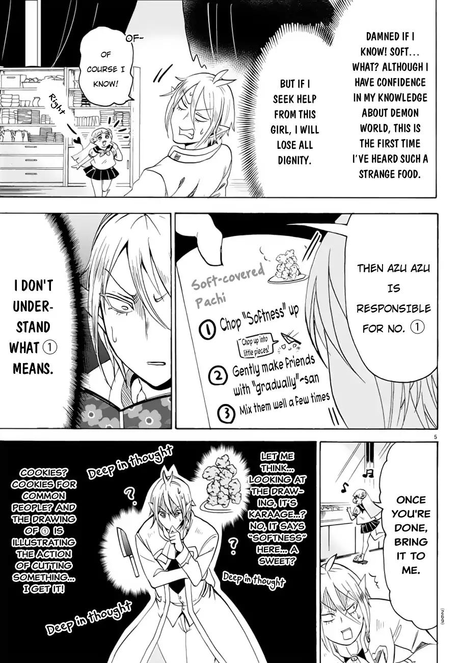 Read Mairimashita Iruma kun Manga Online