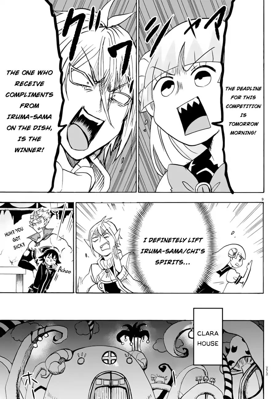 Read Mairimashita Iruma kun Manga Online