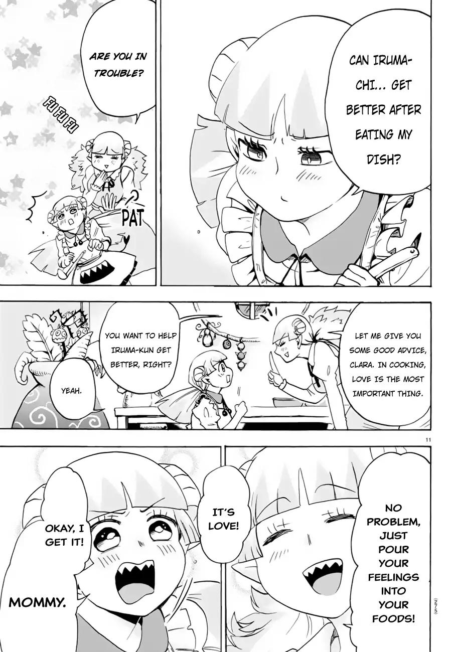 Read Mairimashita Iruma kun Manga Online
