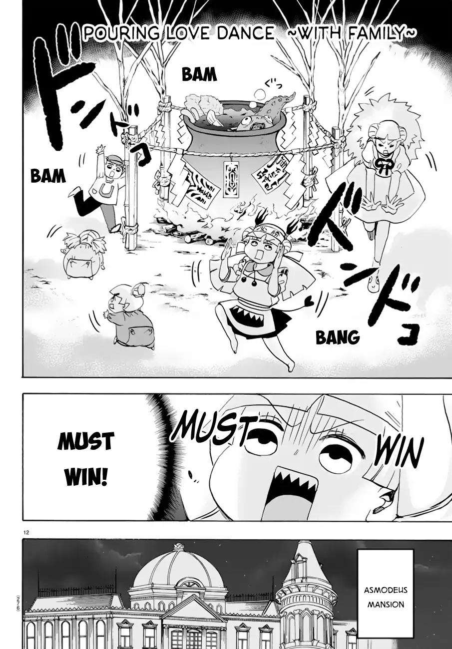 Read Mairimashita Iruma kun Manga Online