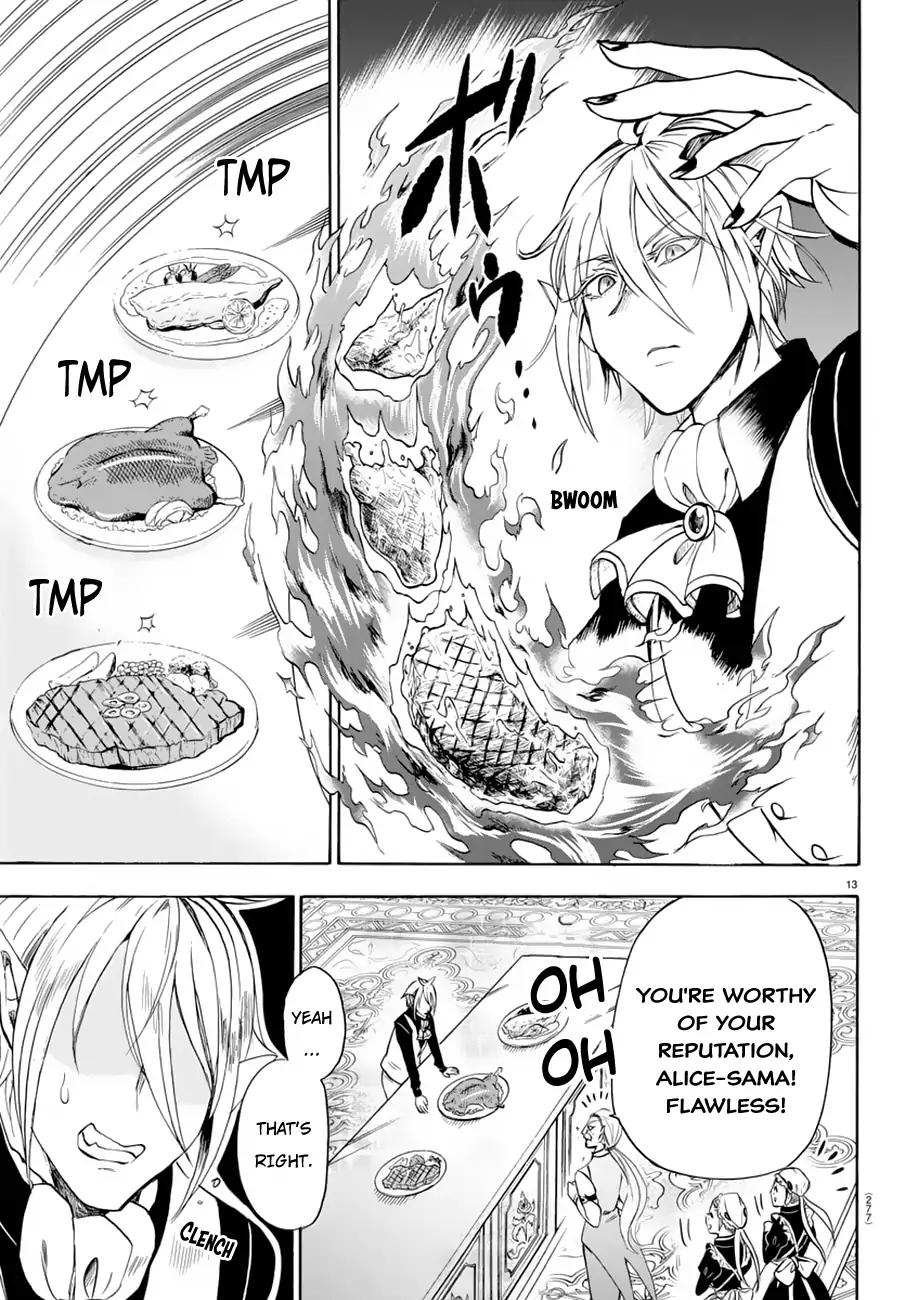 Read Mairimashita Iruma kun Manga Online