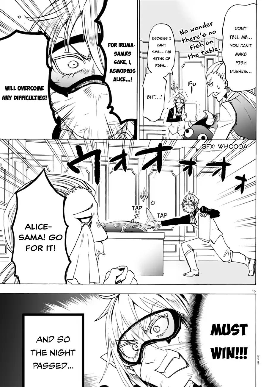 Read Mairimashita Iruma kun Manga Online