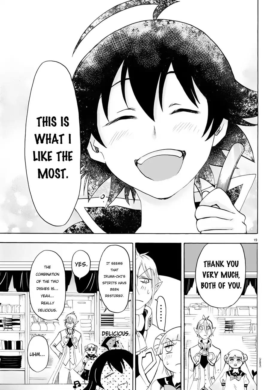 Read Mairimashita Iruma kun Manga Online