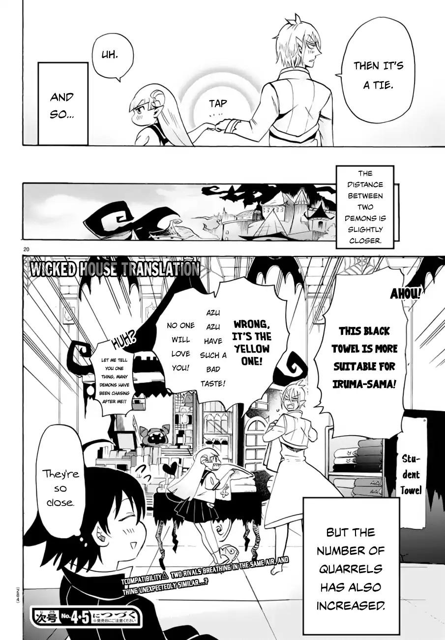 Read Mairimashita Iruma kun Manga Online