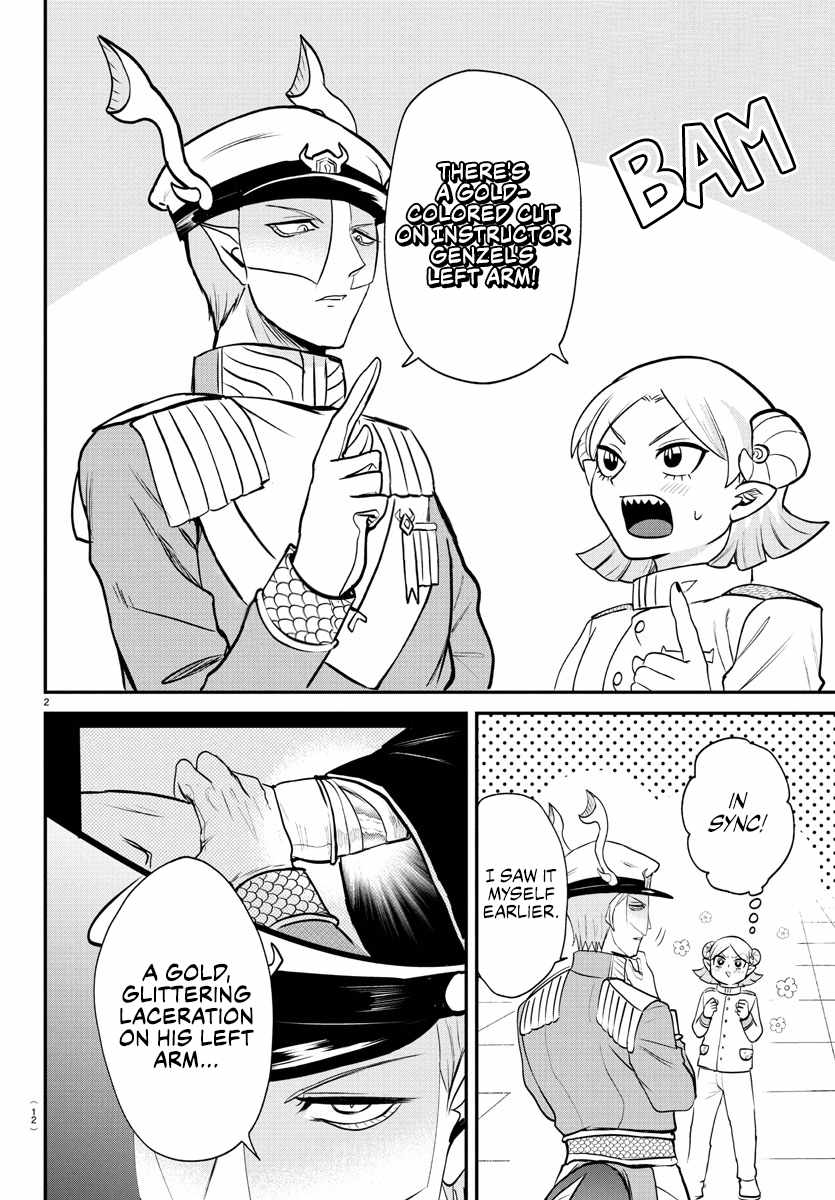 Read Mairimashita Iruma kun Manga Online