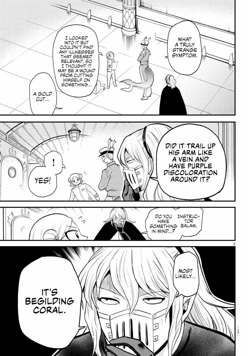 Read Mairimashita Iruma kun Manga Online