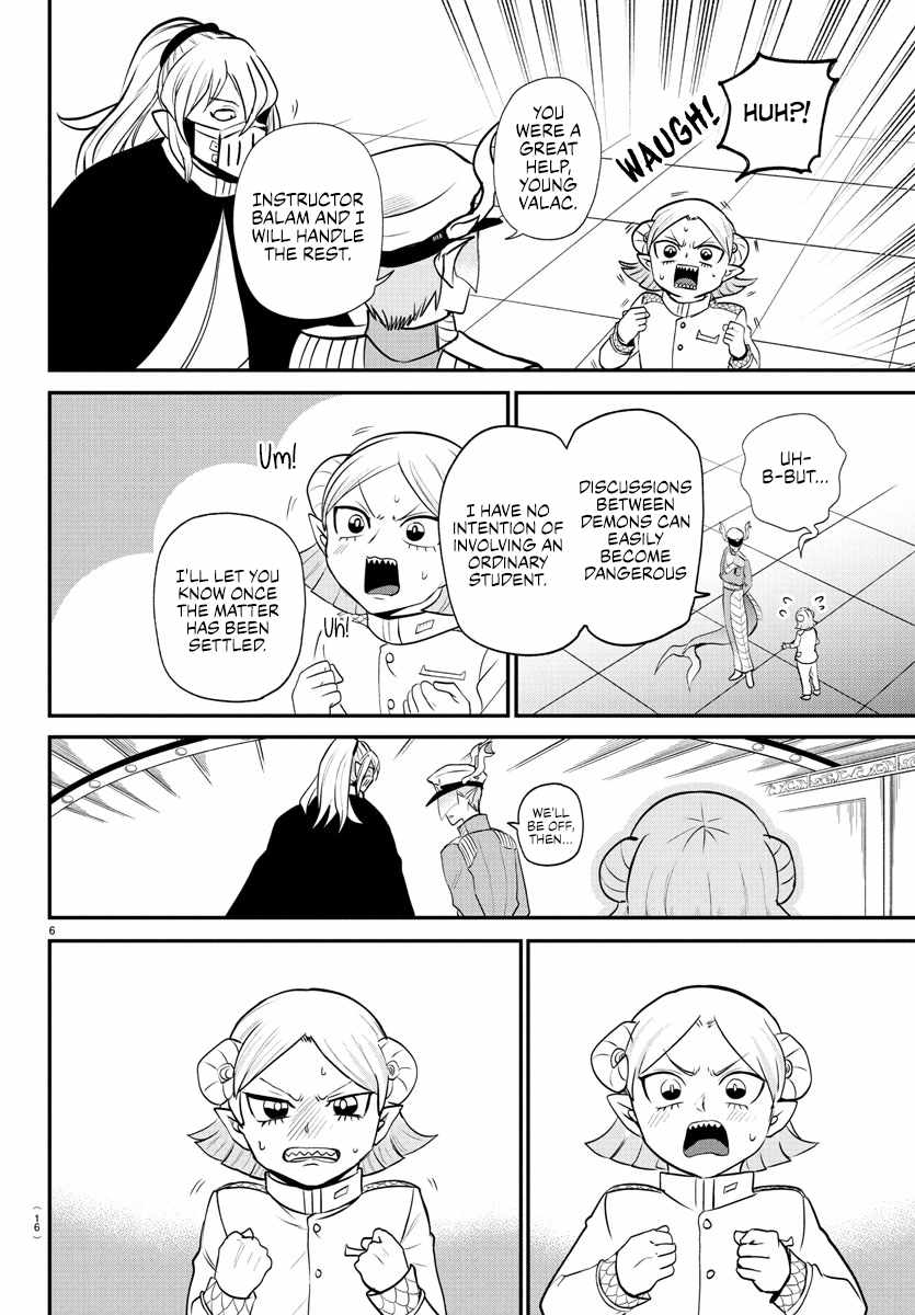 Read Mairimashita Iruma kun Manga Online