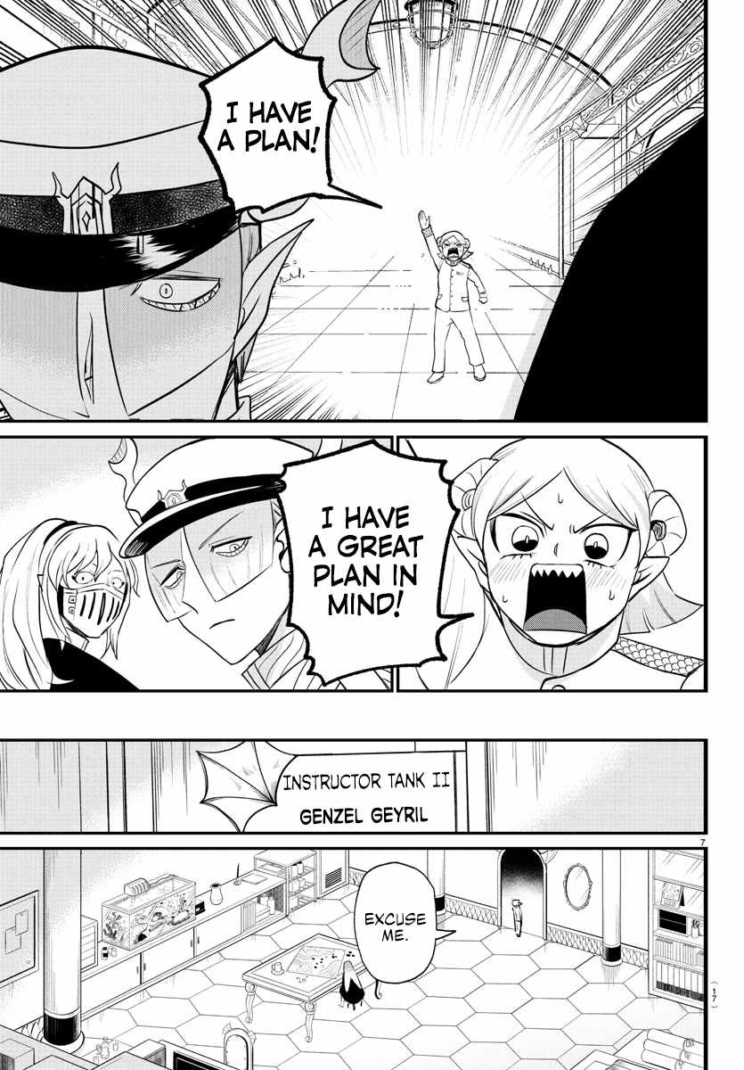 Read Mairimashita Iruma kun Manga Online