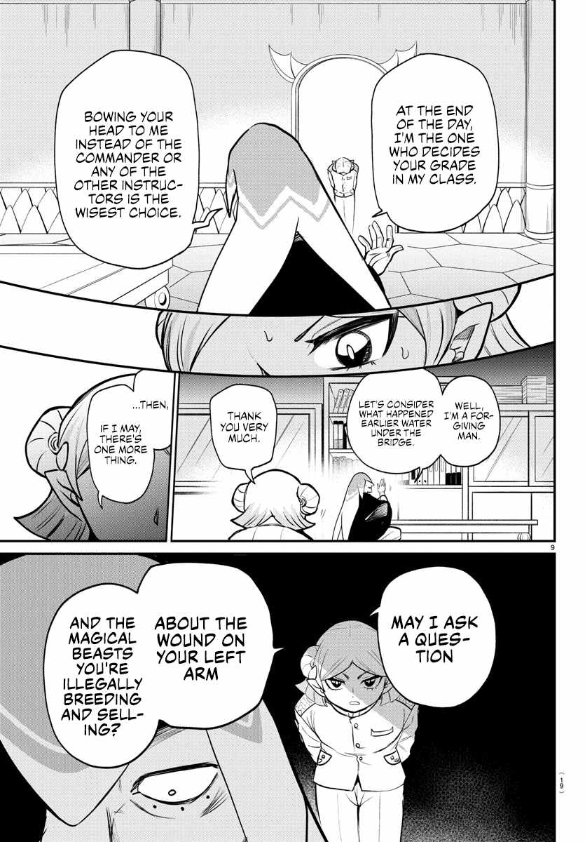 Read Mairimashita Iruma kun Manga Online