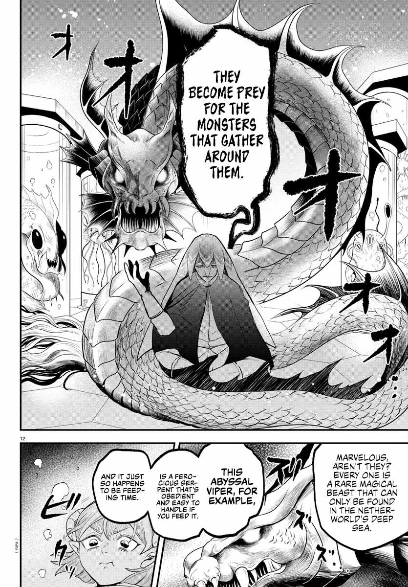 Read Mairimashita Iruma kun Manga Online