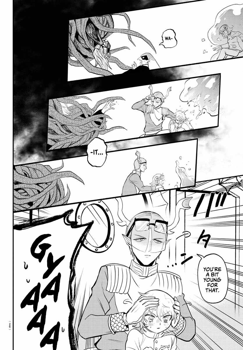 Read Mairimashita Iruma kun Manga Online