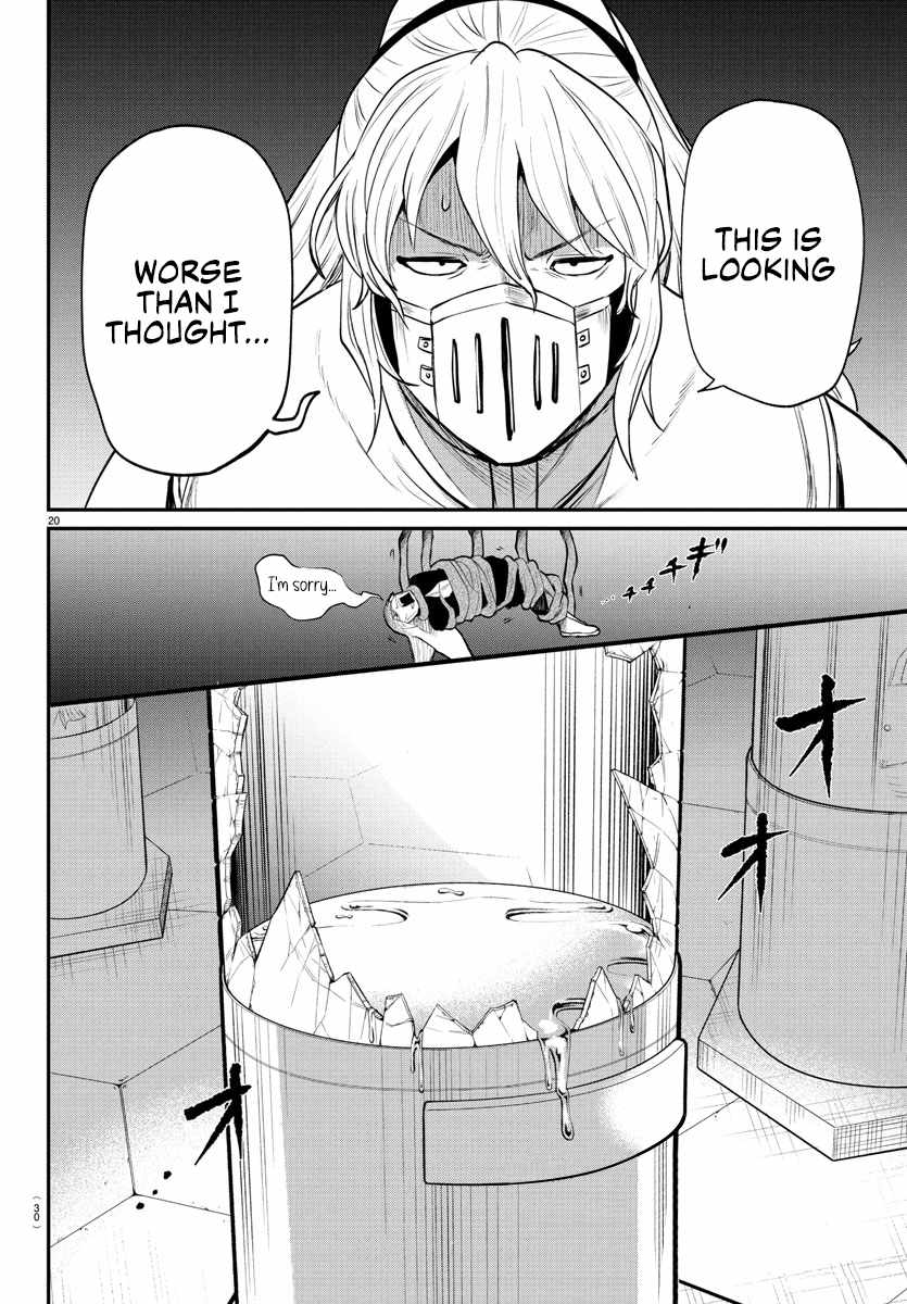 Read Mairimashita Iruma kun Manga Online
