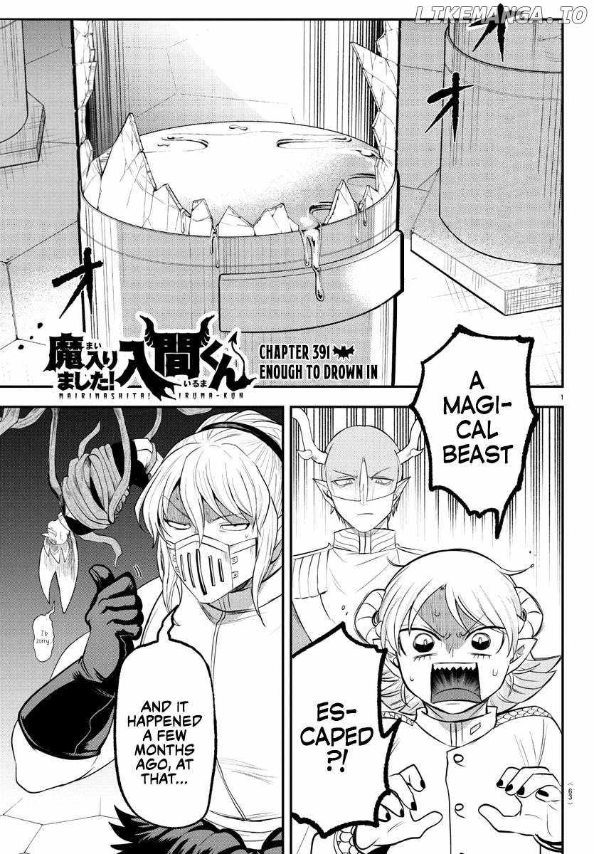 Read Mairimashita Iruma kun Manga Online