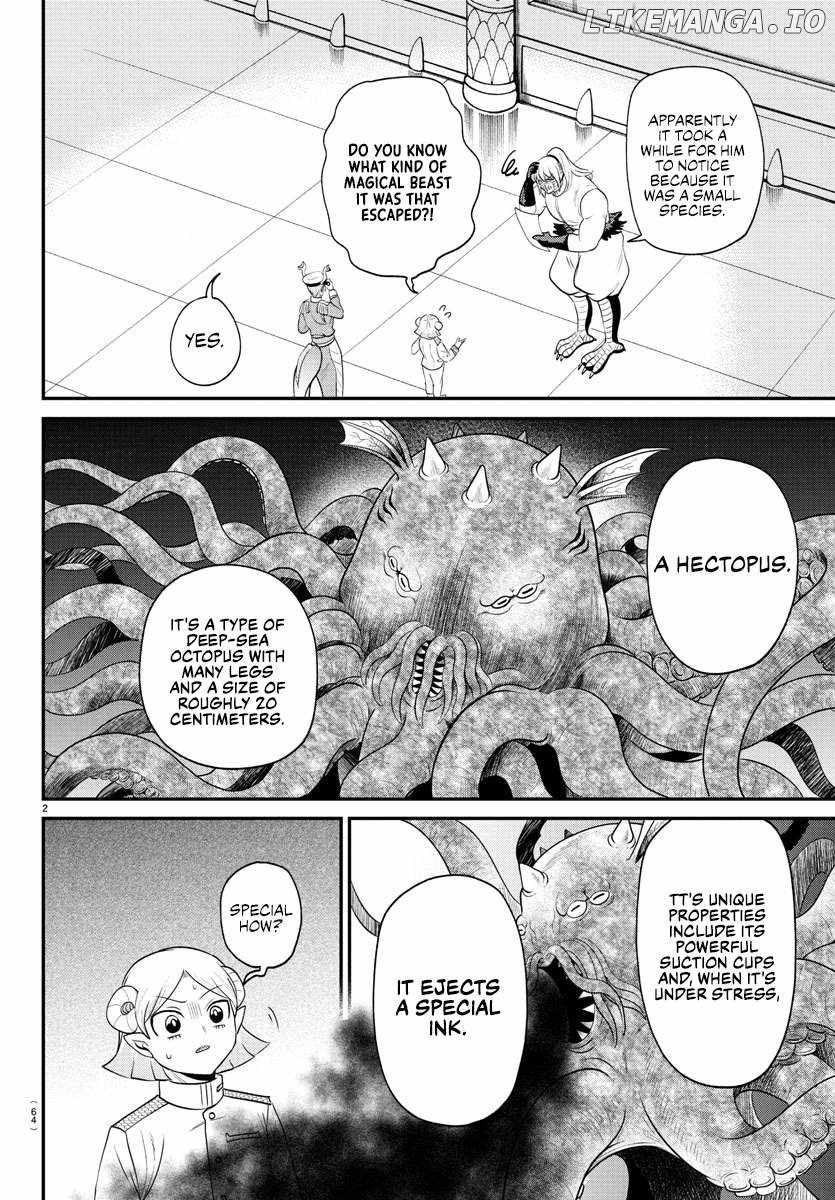 Read Mairimashita Iruma kun Manga Online