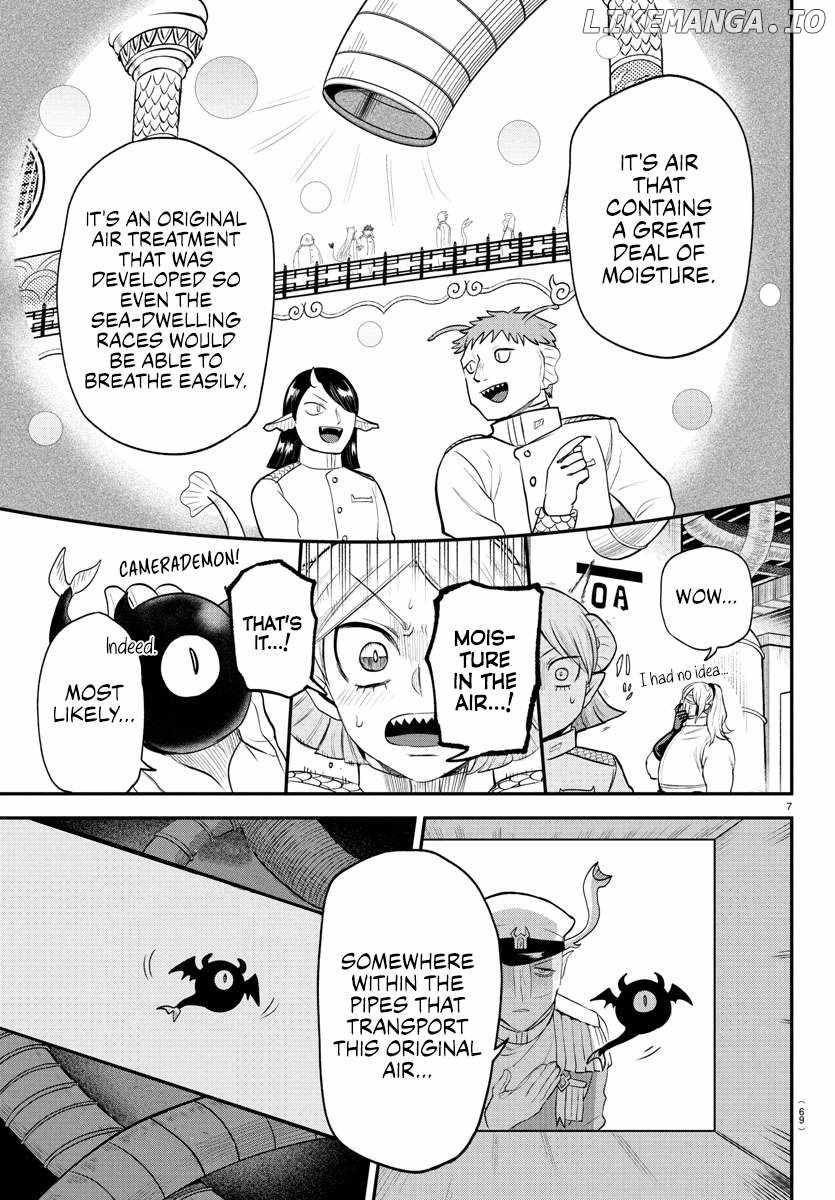 Read Mairimashita Iruma kun Manga Online