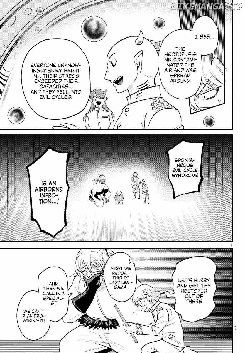 Read Mairimashita Iruma kun Manga Online
