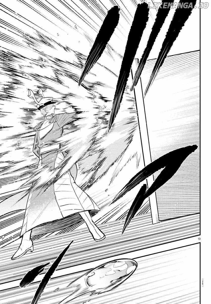 Read Mairimashita Iruma kun Manga Online
