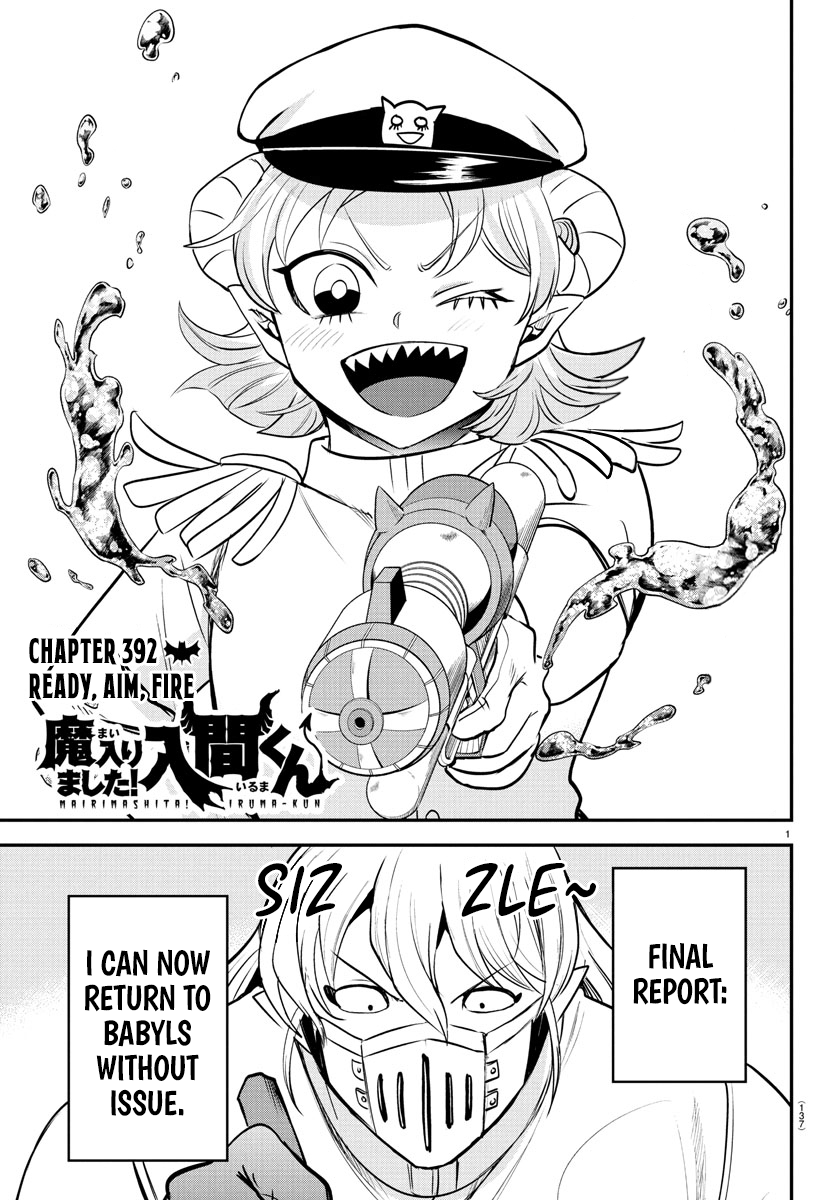 Read Mairimashita Iruma kun Manga Online