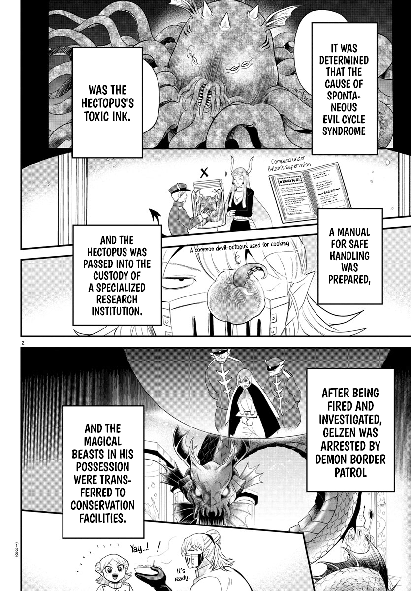 Read Mairimashita Iruma kun Manga Online