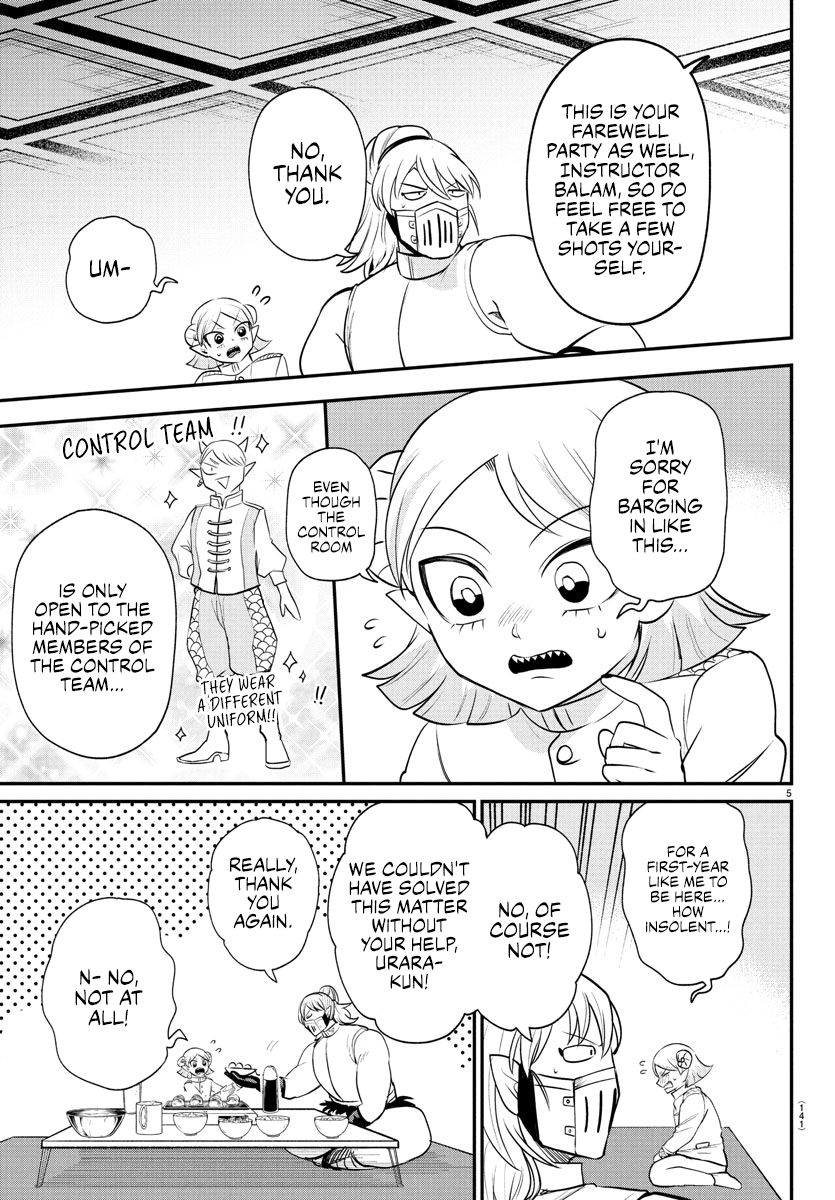 Read Mairimashita Iruma kun Manga Online