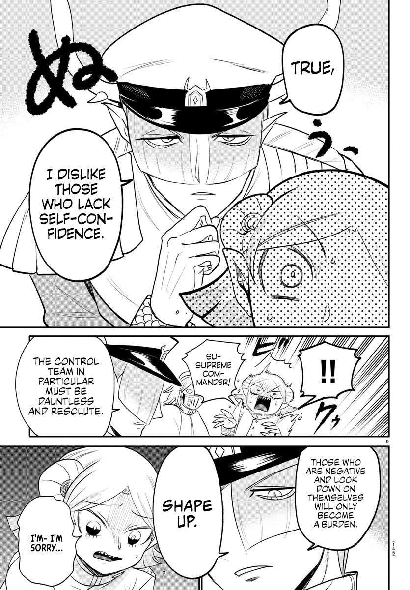 Read Mairimashita Iruma kun Manga Online