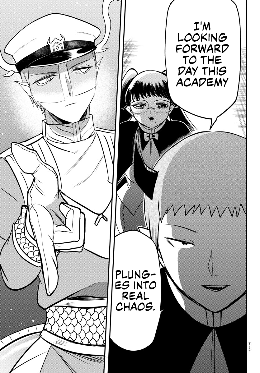 Read Mairimashita Iruma kun Manga Online