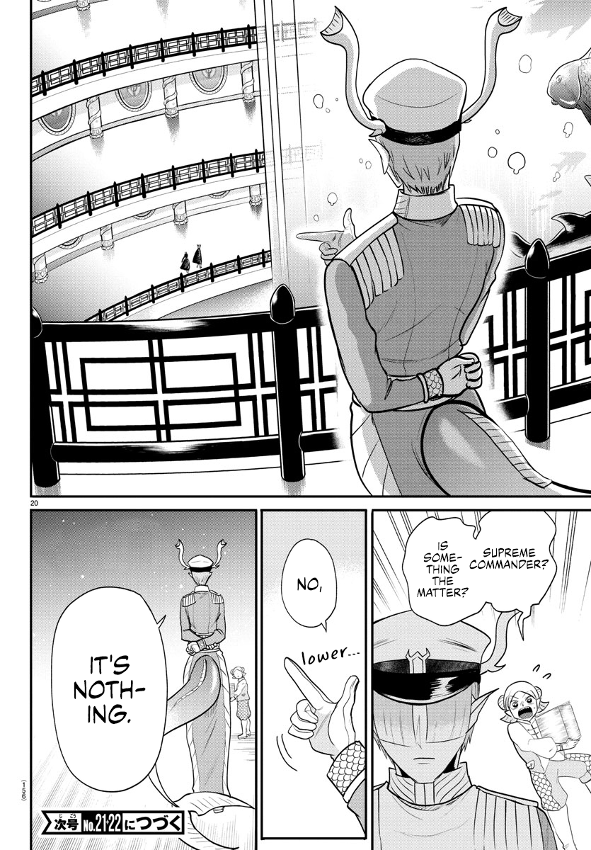 Read Mairimashita Iruma kun Manga Online