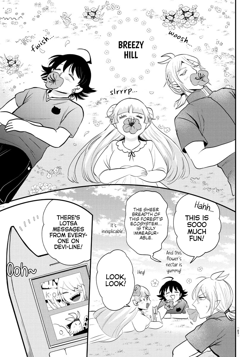 Read Mairimashita Iruma kun Manga Online