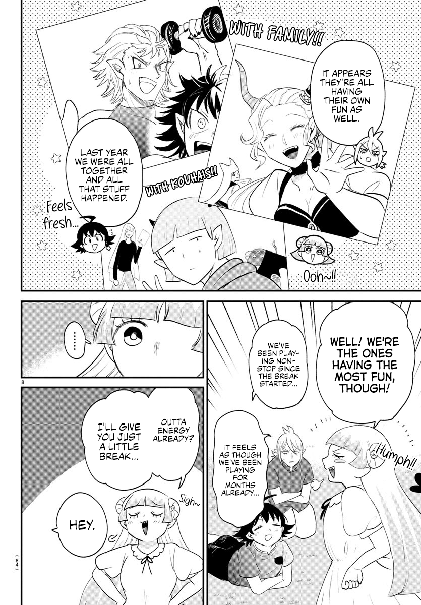 Read Mairimashita Iruma kun Manga Online