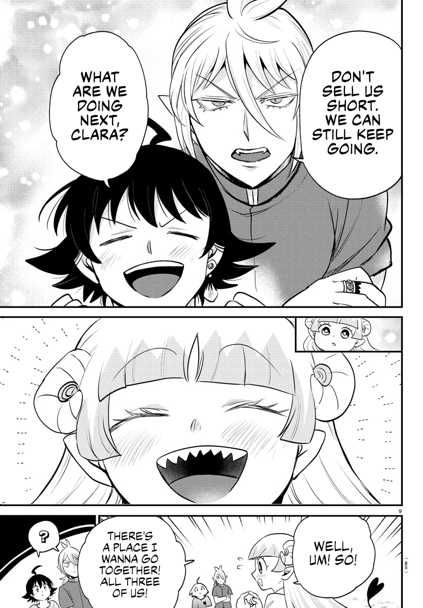 Read Mairimashita Iruma kun Manga Online