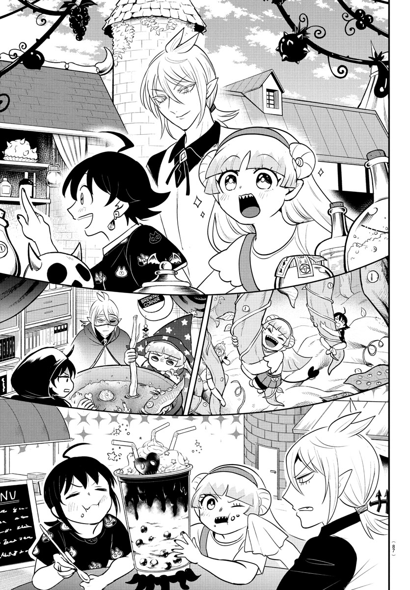 Read Mairimashita Iruma kun Manga Online