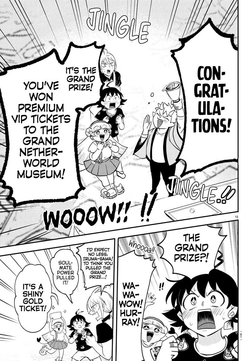 Read Mairimashita Iruma kun Manga Online