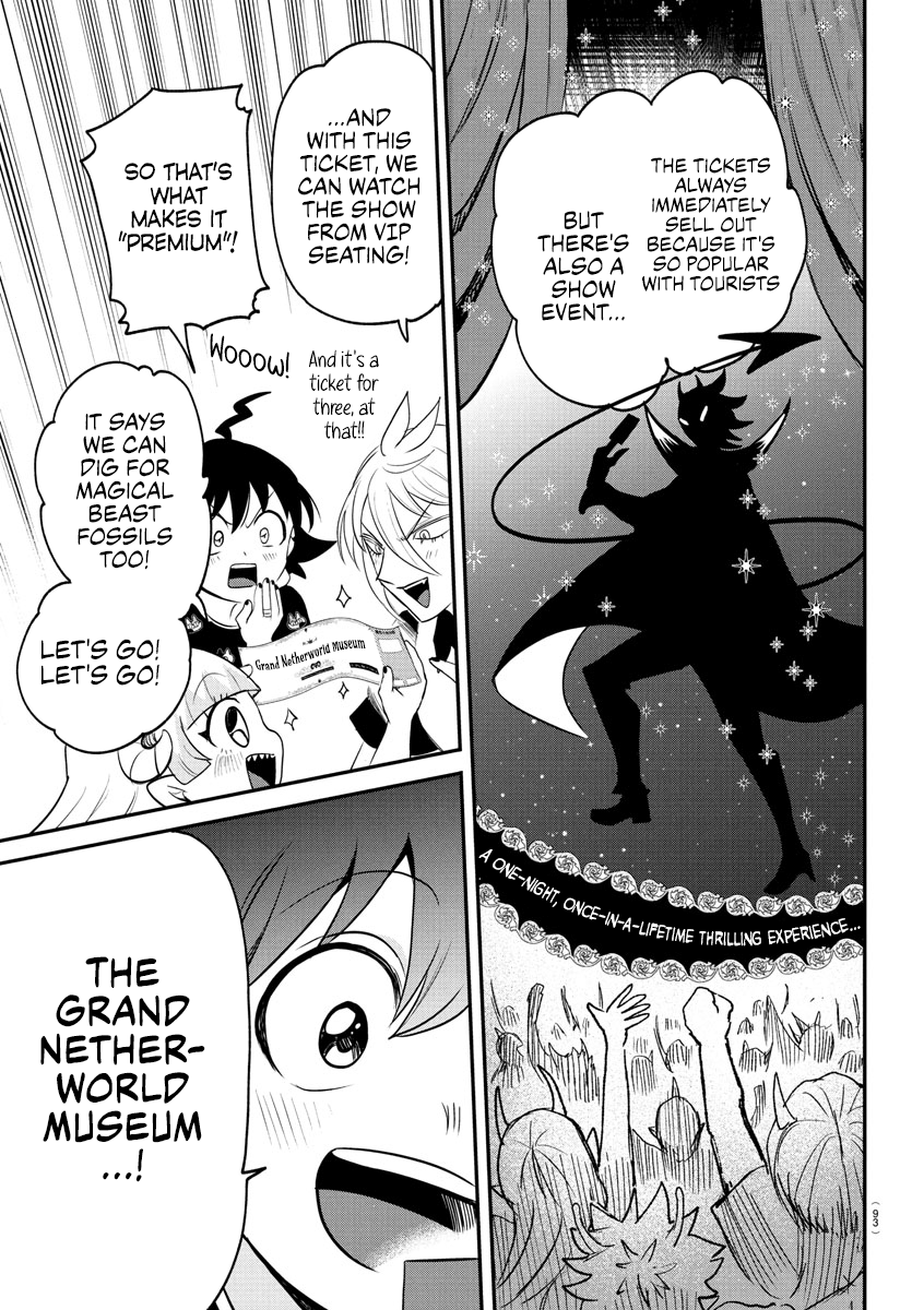 Read Mairimashita Iruma kun Manga Online