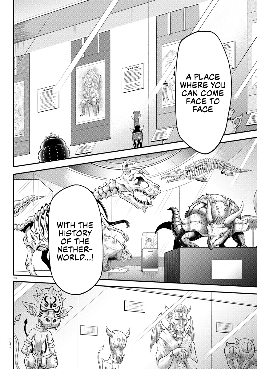 Read Mairimashita Iruma kun Manga Online