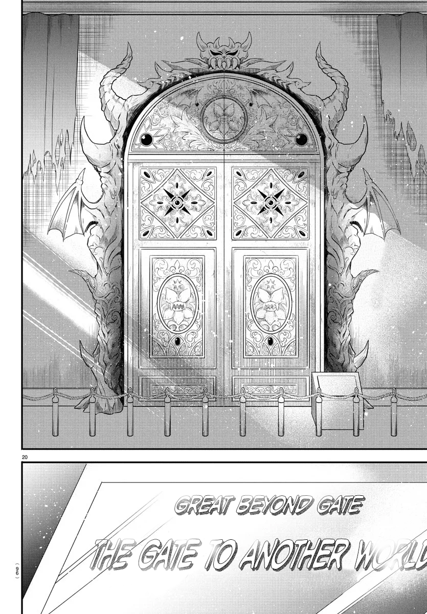 Read Mairimashita Iruma kun Manga Online