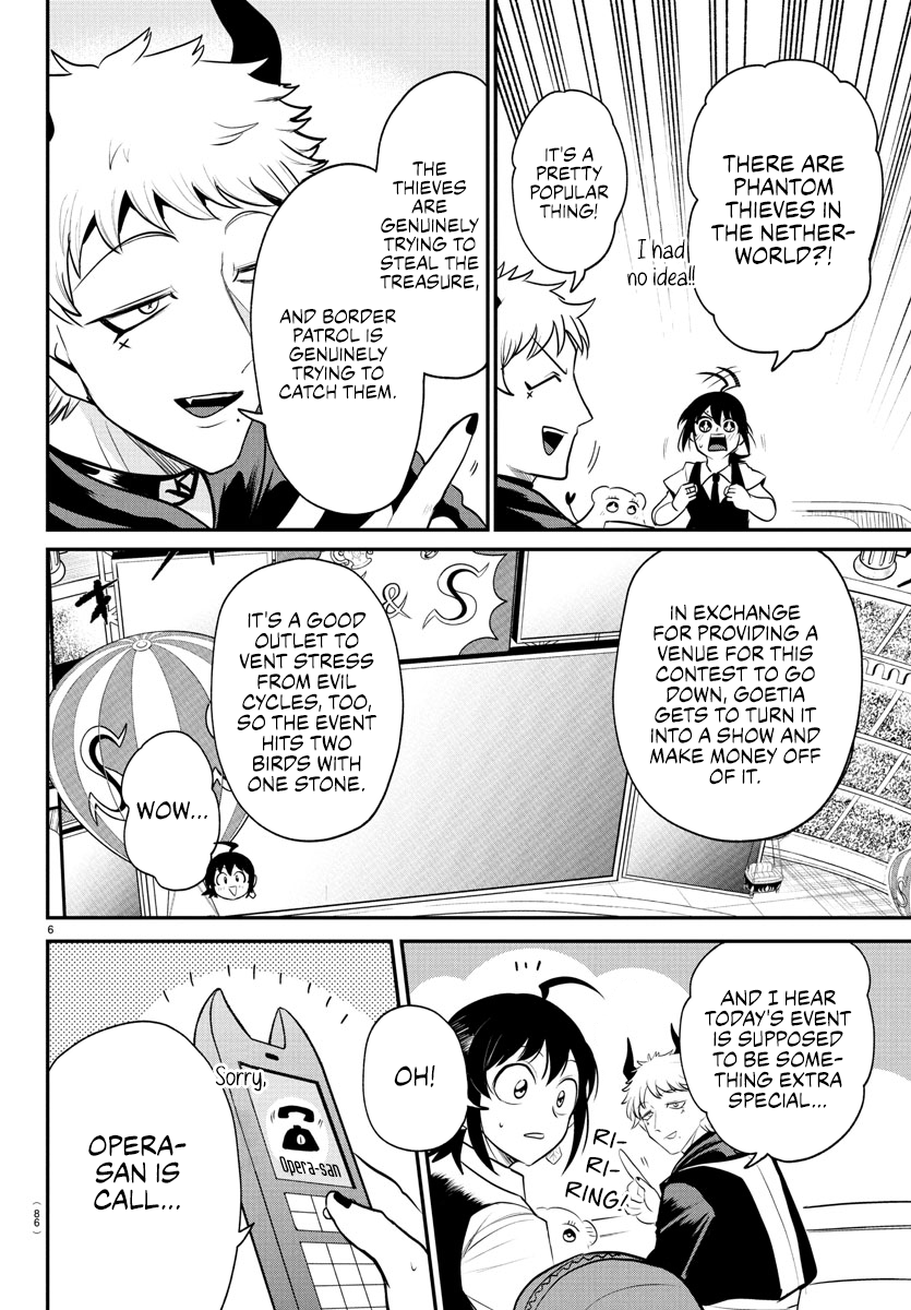 Read Mairimashita Iruma kun Manga Online