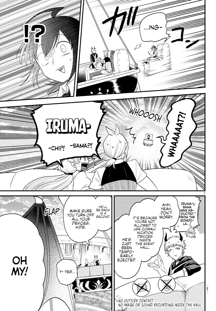 Read Mairimashita Iruma kun Manga Online