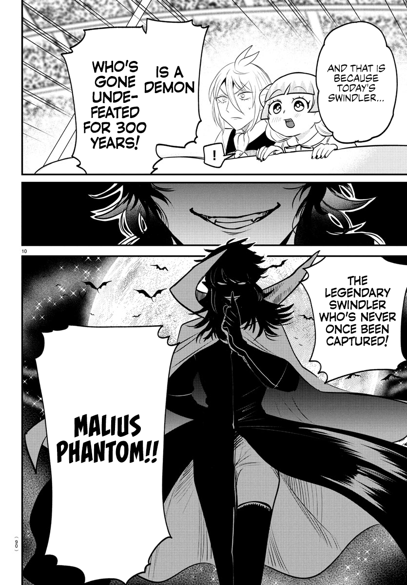 Read Mairimashita Iruma kun Manga Online